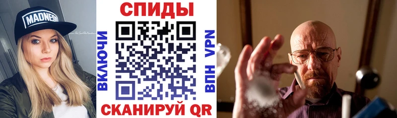 АМФ Premium  Горно-Алтайск 