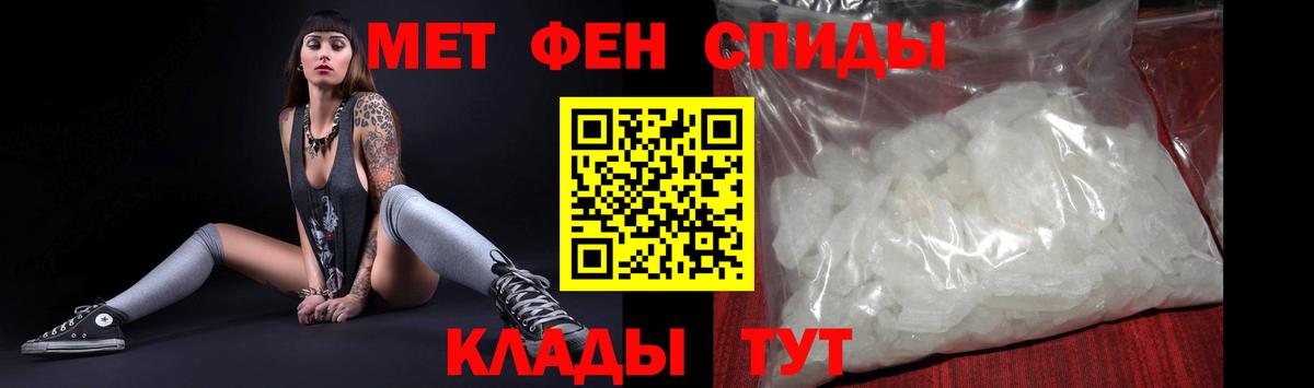 АМФ  АМФ Premium  Вход с VPN  Горно-Алтайск 