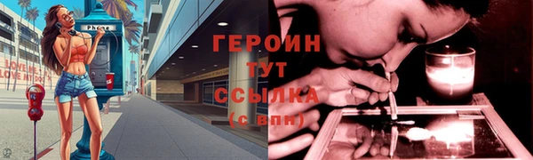 ешки Белоозёрский