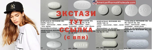 ешки Белоозёрский