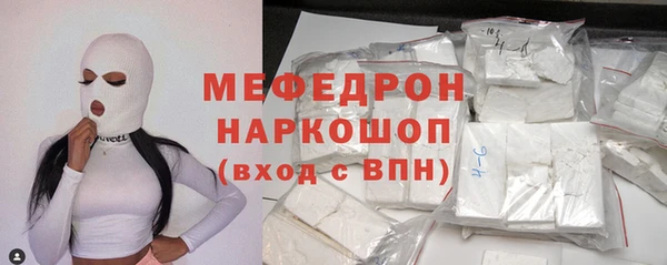 ешки Белоозёрский