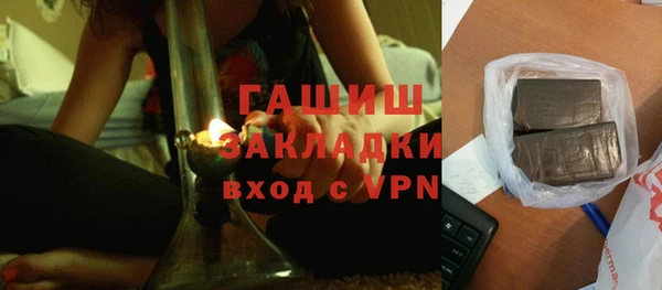 ешки Белоозёрский