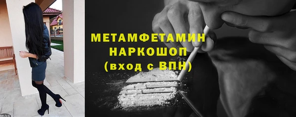 ешки Белоозёрский