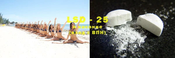 ешки Белоозёрский