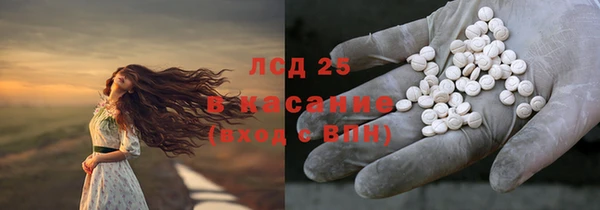 ешки Белоозёрский