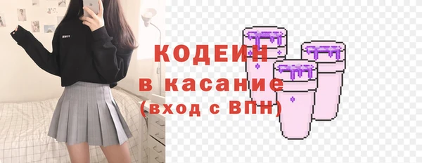 ешки Белоозёрский