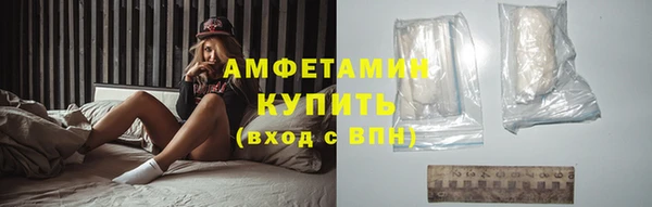 ешки Белоозёрский