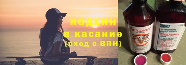 кокаин колумбия Богданович