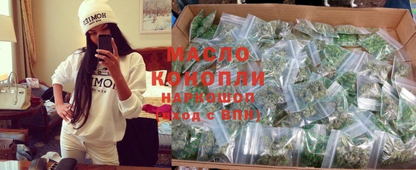ешки Белоозёрский