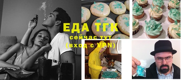 ешки Белоозёрский