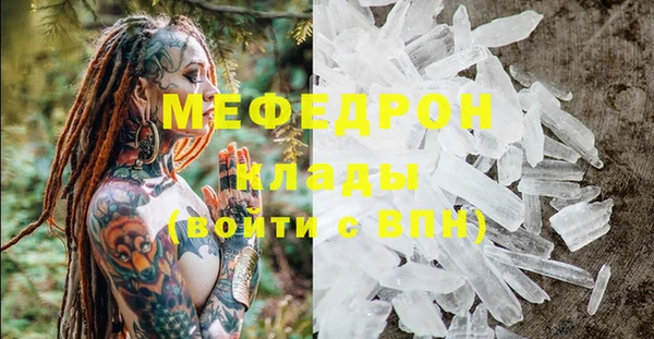 кокаин колумбия Богданович