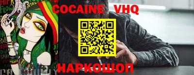 прущая мука Каменск-Уральский