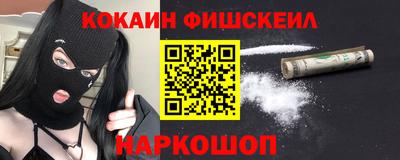 прущая мука Каменск-Уральский