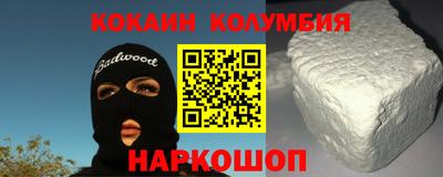 прущая мука Каменск-Уральский