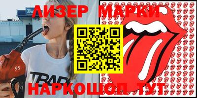 прущая мука Каменск-Уральский