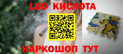 альфа пвп Камень-на-Оби