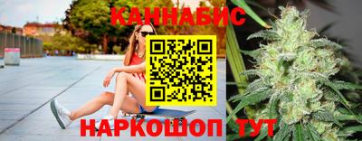 шишки Каменск-Шахтинский