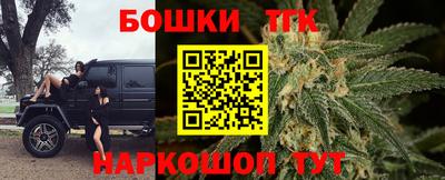 альфа пвп Камень-на-Оби