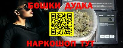 прущая мука Каменск-Уральский