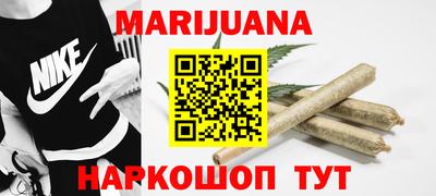 шишки Каменск-Шахтинский