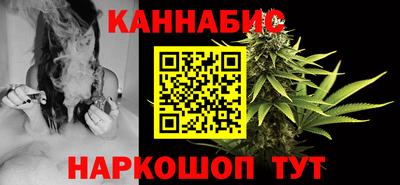 шишки Каменск-Шахтинский