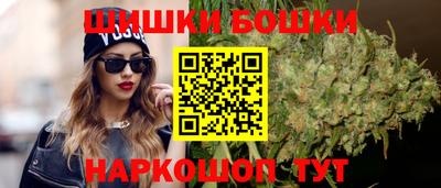 прущая мука Каменск-Уральский