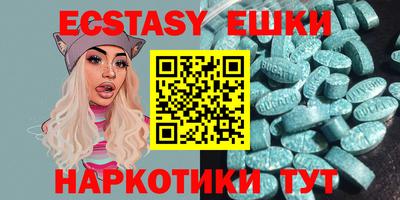 прущая мука Каменск-Уральский