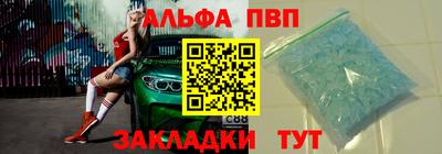 прущая мука Каменск-Уральский