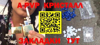 прущая мука Каменск-Уральский
