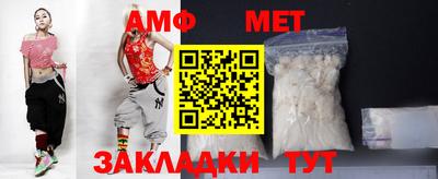 прущая мука Каменск-Уральский