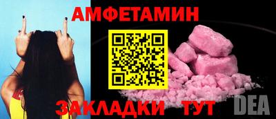 прущая мука Каменск-Уральский