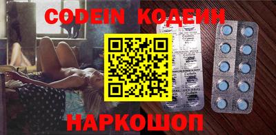 прущая мука Каменск-Уральский