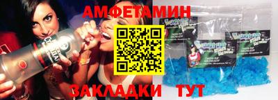прущая мука Каменск-Уральский