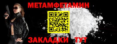 прущая мука Каменск-Уральский