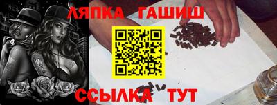прущая мука Каменск-Уральский
