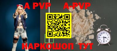 прущая мука Каменск-Уральский